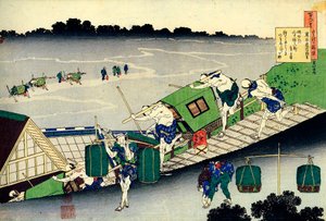 De la série Cent poèmes par cent poètes : Fujiwara no Michinobu Ason, vers 1830