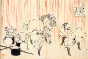 De la série Cent poèmes par cent poètes : Fujiwara no Sadanaga, vers 1830 - Katsushika Hokusai