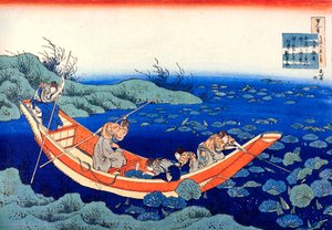 De la série Cent poèmes par cent poètes : Fumiya no Asayasu, vers 1830