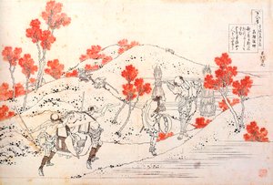 De la série Cent poèmes par cent poètes : Kisen Hoshi, vers 1830