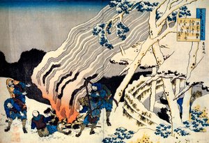 De la série Cent poèmes par cent poètes : Minamoto no Muneyuki, vers 1830 - Katsushika Hokusai