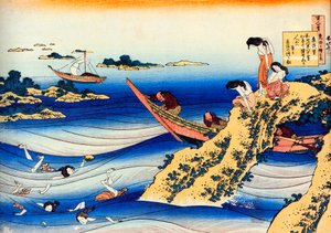 De la série Cent poèmes par cent poètes : Ono no Takamura, vers 1830