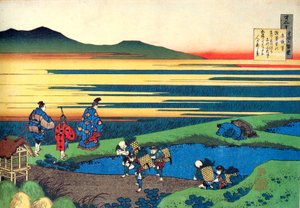 De la série Cent Poèmes par Cent Poètes : Sanji Hitoshi, vers 1830