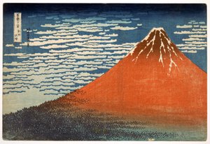 Fuji ; Montagnes par temps clair ; 1831 ; de la série 