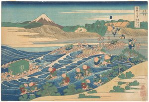  - Katsushika Hokusai