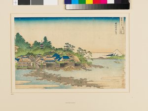 Fuji depuis Enoshima