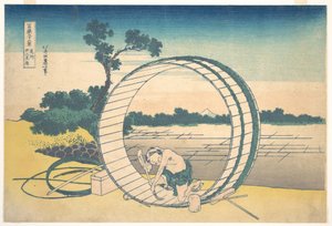  - Katsushika Hokusai