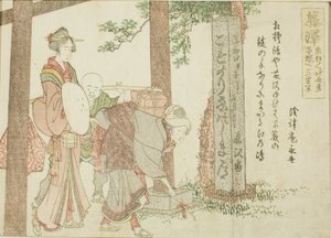 Fujisawa, d