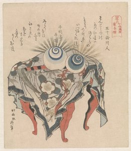 Clan Fujiwara : les perles de la marée et la faucille Fujiwara
