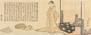Une geisha se préparant pour un spectacle - Katsushika Hokusai