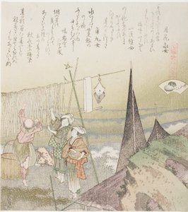 Sécher des ormeaux, illustration pour Abalone (Awabi), de la série "Un jeu d