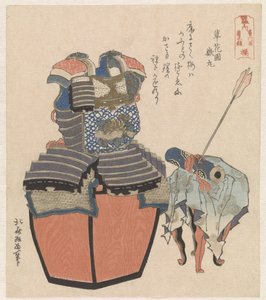 Armure de la famille Tachibana avec peinture en rouleau - Katsushika Hokusai