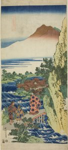 Harumichi no Tsuraki, de la série "Un vrai miroir des poèmes japonais et chinois (Shiika shashin kyo)"