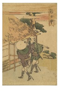 Station de Hodogaya de la série 53 Stations du Tokaido imprimée en couleur