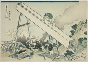 Dans les montagnes de Totomi (Totomi sanchu), de la série "Trente-six vues du mont Fuji (Fugaku sanjurokkei)" - Katsushika Hokusai