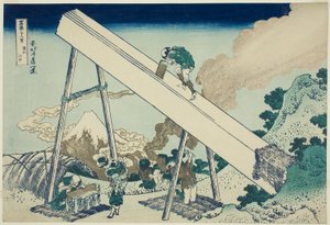 Dans les montagnes de la province de Totomi (Totomi sanchu), de la série "Trente-six vues du mont Fuji (Fugaku sanjurokkei)"