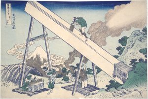 Dans les montagnes de la province de T?t?mi, de la série Trente-six vues du mont Fuji