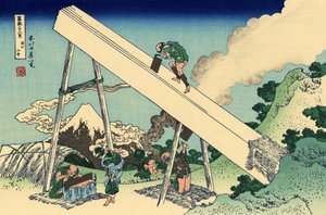 Dans les montagnes de Totomi, vers 1830