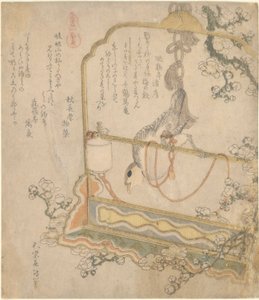 Rouge-gorge japonais, de la série Toutes sortes de chevaux - Katsushika Hokusai