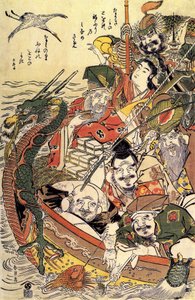 Mythologie japonaise : « Les sept divinités du bonheur »