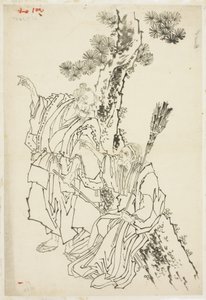 Jo et Uba; Thème de Takasago - Katsushika Hokusai