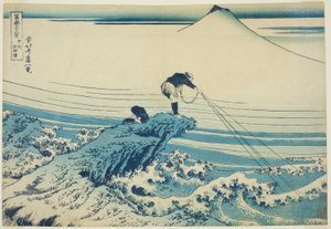Kajikazawa dans la province de Kai (Koshu Kajikazawa), de la série "Trente-six vues du mont Fuji (Fugaku sanjurokkei)"