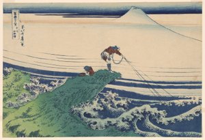 Kajikazawa dans la Province de Kai, de la série "Trente-six Vues du Mont Fuji"