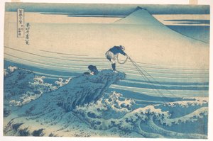 Kajikazawa, dans la province de Kai (Kōshū Kajikazawa), tiré de la série « Les trente-six vues du mont Fuji » (Fugaku sanjūrokkei) - Katsushika Hokusai