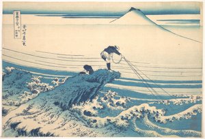  - Katsushika Hokusai