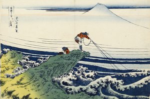 Kajikazawa dans la province de Kai, de la série "Trente-six vues du mont Fuji"