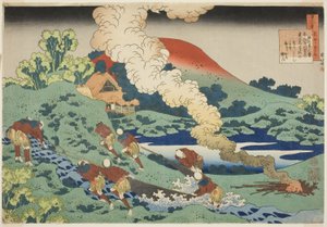 Kakinomoto Hitomaro de la série Cent poèmes expliqués par la nourrice