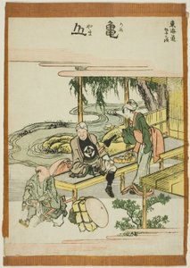 Kameyama, de la série "Les cinquante-trois stations du Tokaido (Tokaido gojusan tsugi)" - Katsushika Hokusai