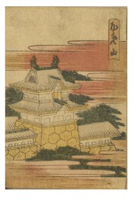 Station de Kameyama de la série 53 stations du Tokaido imprimées en couleur