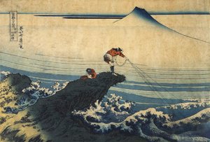 Kojikisawa dans la province de Kai, entre 1827 et 1830 - Katsushika Hokusai