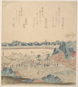  - Katsushika Hokusai