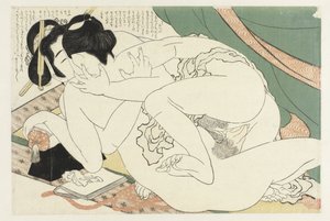 Couple amoureux près d