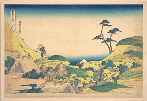  - Katsushika Hokusai