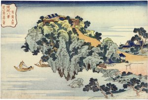 Lueur du soir à Jungai, extrait de la série Huit vues des îles Ryukyu
