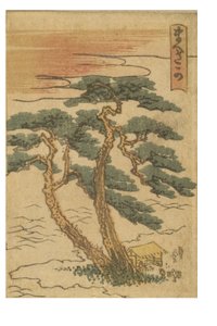 Station de Maisaka de la série 53 Stations du Tokaido
