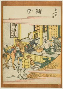 Mariko, de la série "Cinquante-trois stations du Tokaido (Tokaido gojusan tsugi)", vers 1806 (gravure sur bois en couleur ; chuban) - Katsushika Hokusai