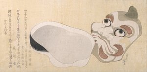 Masques du démon Oni et de la déesse de la bonne fortune Uzume, probablement 1807