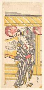 Matsumoto Koshiro IV dans le rôle de Tsurifune no Sabu - Katsushika Hokusai