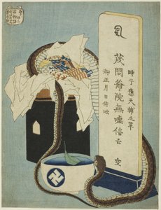 Anniversaire commémoratif, de la série "Cent contes de fantômes" - Katsushika Hokusai