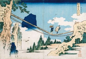 Ministre Toru, de la série "Poèmes de Chine et du Japon Miroir de la Vie"