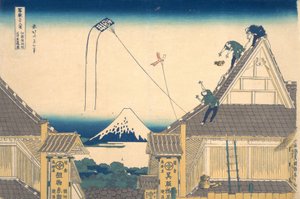 Boutique Mitsui à Surugacho à Edo, de la série... - Katsushika Hokusai