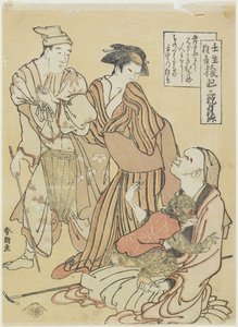 Dresseur de singes, c. 1790