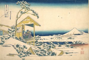 Matin après la Neige à Koishikawa à Edo, de la série, ca. 1830-32