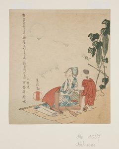 Mère et enfant près de la treille de gourde au clair de lune