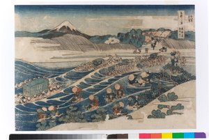Mont Fuji depuis Kanaya sur le Tokaido - Katsushika Hokusai