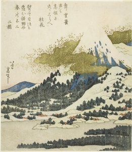 Mont Fuji depuis le lac Ashi à Hakone - Katsushika Hokusai